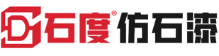 合作加盟-石度仿石漆官網(wǎng)-仿石漆就是石度！